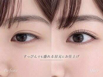 アイラッシュバーリー バイ ノブグループ(EYE LASH BARLEY by NOB GROUP)/伸びる自まつげ【まつげパーマ】