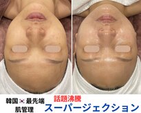 トータルビューティーサロンリア(Li'a)