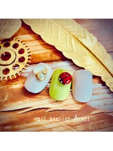 ネイルアトリエ エルメル(nail atelier Armel)/