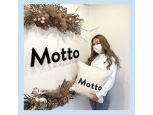 モット 神戸店(Motto)/インスタグラマー　AYAさん　