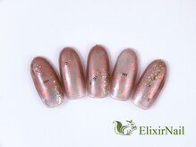 エリクサーネイル 五反田(Elixir Nail)/定額a シンプル／クーポン使用