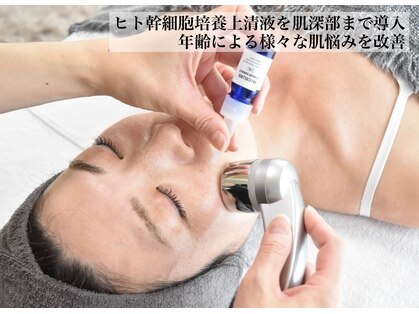 エンリッチビューティー(ENRICH BEAUTY)の写真