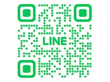 LINEにてお問合せ・予約も可能です！