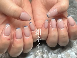 スキニーフレンチ