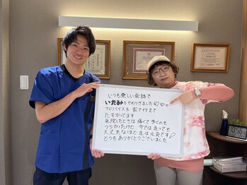 キンマク 本八幡駅前院(KINMAQ)/今では走っても大丈夫!