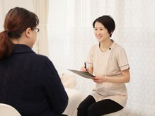 タオ(TAO)/カウンセリング