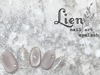 シンプルコース★水滴