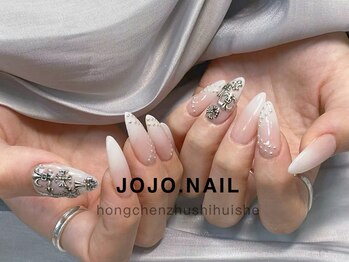 ジョジョネイル 池袋店(JOJOネイル)/