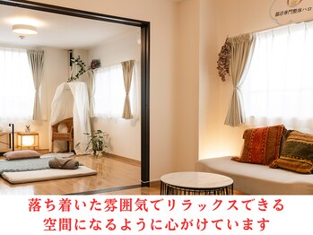 ハロ(Halo)/清潔な店内