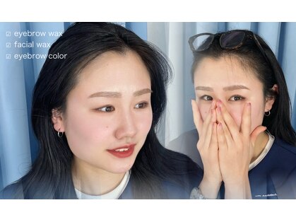 ドルフィン サロン(DOLPHIN salon)の写真