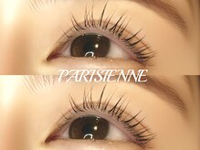 メゾンドボーテ 少路店(MAISON DE BEAUTE)