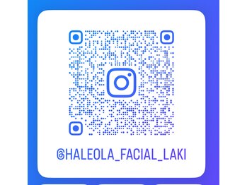 ハレオラ(HaleOla)/次世代エイジングケア用インスタ