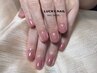 NEW OPENキャンペーン【初回オフ無料】ハンドワンカラー