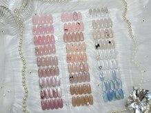 リシェル 原宿店(Ricel)/【12月シンプル定額デザイン】