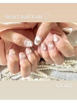 はあとねいる 可児店/デザイン紹介