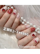 ハナアイ サロン 新大久保店(hanaai salon)/定額デザイン6980～