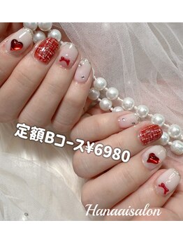 ハナアイ サロン 新大久保店(hanaai salon)/定額デザイン6980～