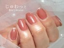大人上品ワンカラー