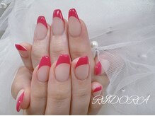 ルーミー(roomee)/【RIDORA限定メニュー】