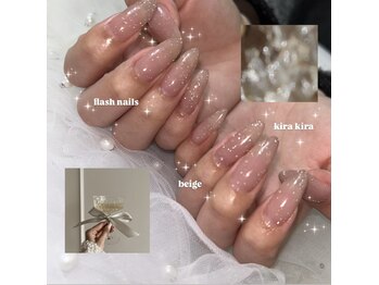 グロウネイル(Glow.Nail)/キラキラネイル