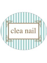 クレアネイル 高崎ウニクス店&nbsp;黒澤 