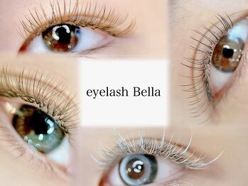 ベラ 吉祥寺(Bella)の写真/経験豊富なスタッフが提案！カラーエクステで垢抜け、シングルもボリュームラッシュも対応の注目店◎