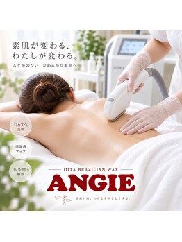大分ブラジリアンワックス アンジー(ANGIE)の写真/施術はつど払いが基本です！勧誘や化粧品販売のない歴13年の老舗サロン