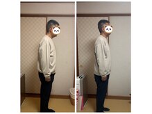 美骨サロン 恵み【整体/カイロプラクティック/姿勢】の雰囲気（ストレートネック改善お任せください）