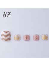 はあとねいる 神戸トアロード店/