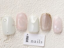 アイネイルズ 渋谷店(I nails)/ピンクミラーぷっくり