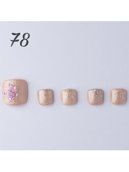 はあとねいる 横浜吉野町店/