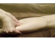 サニーシェルパ(32シェルパ)/隙間の時間でむくみがすっきり