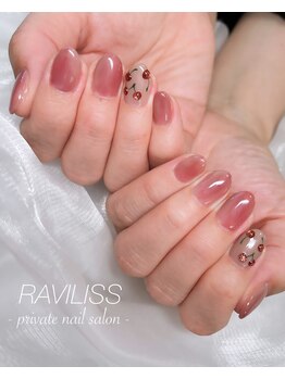 ラヴィリス(RAVILISS)/シンプル定額
