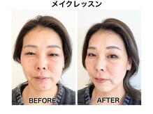 アマルジーナ(AmalZwina)/ベースメイクで若見え肌♪