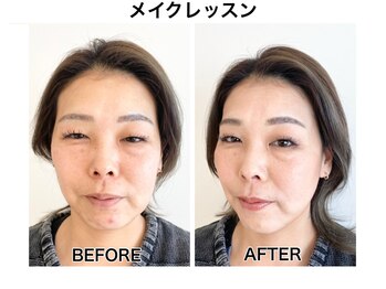 アマルジーナ(AmalZwina)/ベースメイクで若見え肌♪