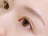 時短メイク★【眉毛WAXスタイリング+まつ毛パーマ上¥10300/上下+1000】