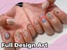【オーダー】150分デザインアート◆¥16000