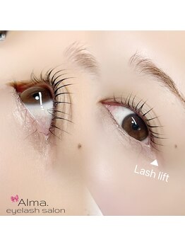 アルマ(Alma.)/ラッシュリフト