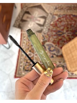 ノットイコール(≠ not equal)/コーティング美容液