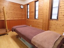 新保鍼灸治療室