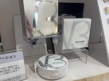 いろこびん 盛岡フェザン店(irokobin)の雰囲気（V3商品やラッシュアディクト取扱店）
