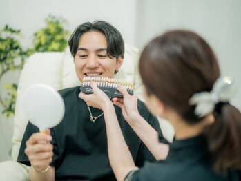 ホワイトニングショップ 広面店/カウンセリング