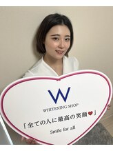 ホワイトニングショップ 恵比寿店 小柄 美穂