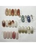 【定額】シンプル6600円→6000円コース