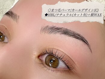 ニュイ(＿N＿nyui)/まつぱ＋HBL