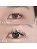 【NewOpen】eyelash部門オープン記念!20%Off!《ダブルフラット80束》オフ込