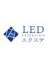 【LEDマツエク】パリエク100本＋アイシャンプー付き