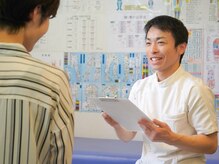 りらく整体 あおば/カウンセリング・説明