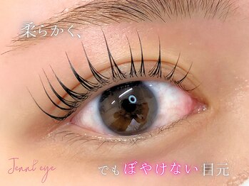 ジェニーアイ あべの店(Jennieye and)/メーテルラッシュリフト/パーマ