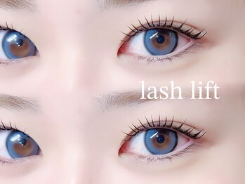 メメ 千葉店(meme)/立ち上げストレート♪